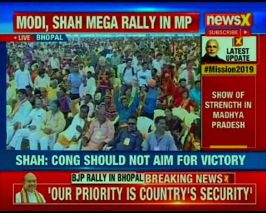 BJP rally in Bhopal: PM Narendra Modi addresses party workers in Madhya Pradesh