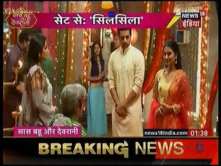 Silsila Badalte Rishto Ka 25th September 2018