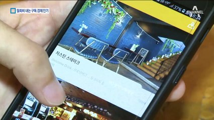 매달 9900원에 수제맥주 한잔…취미도 월간구독