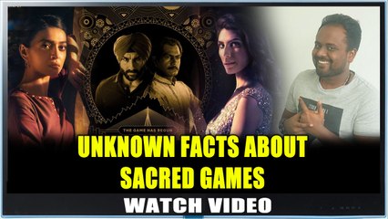 All You Want To Know About Sacred Games | One Minute Video | filmibeat Malayalam