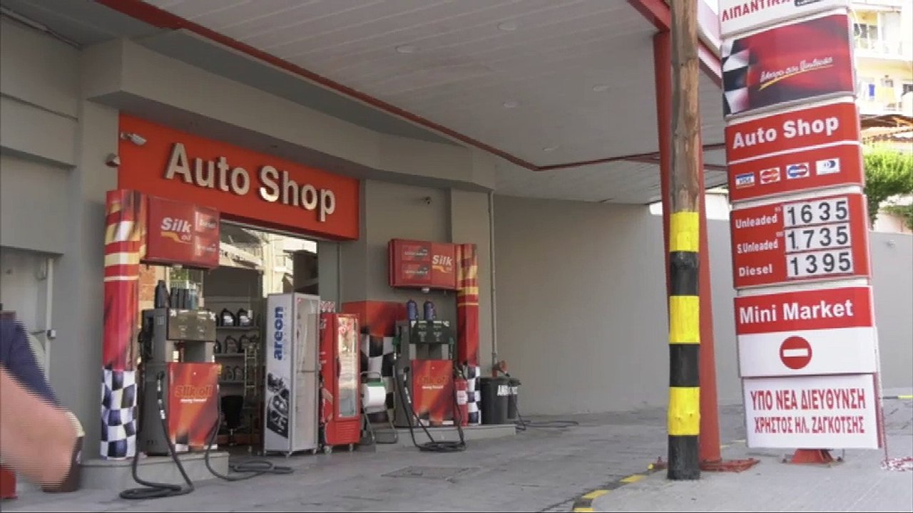 Ομοσπονδίες Πρατηριούχων: Με ακριβότερο πετρέλαιο και χωρίς επίδομα θέρμανσης, προμηνύεται δύσκολος ο Χειμώνας