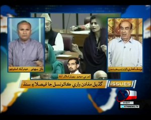 Issues- Naz Sahito- 25th September 2018