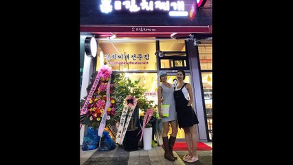 역주행 전 팬서비스 재미있고 핫한 영상 #27