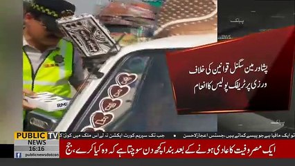 Peshawar_ Transgender driver given a gift instead of challan over violating traffic rules