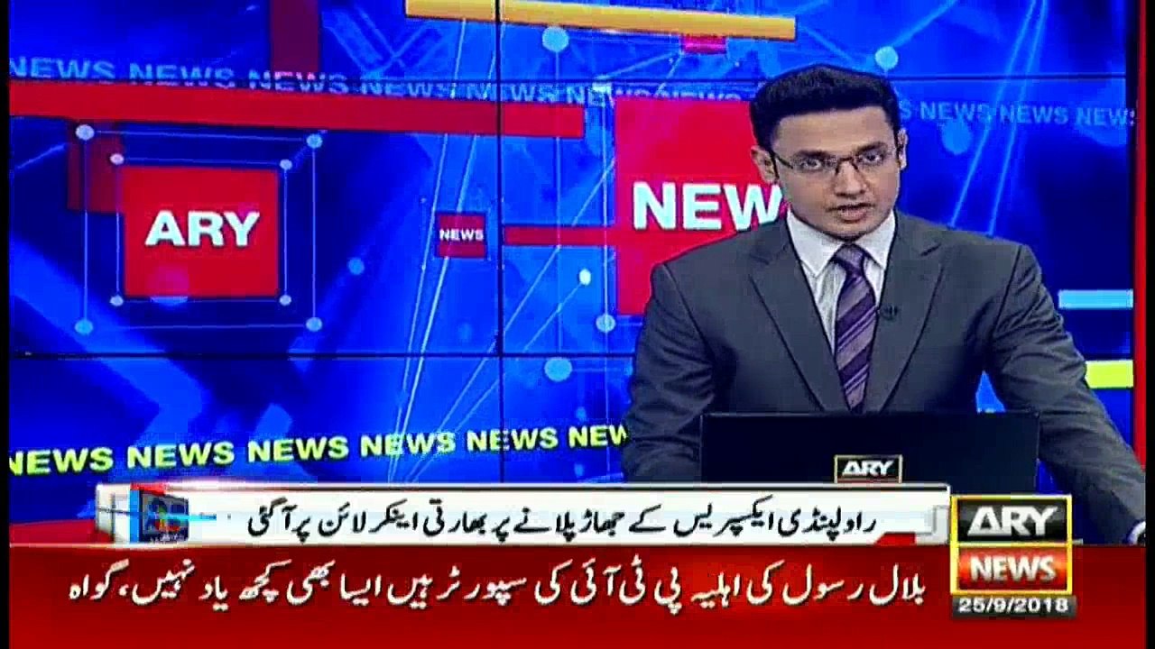 شعیب اختر نے بھارتی اینکر کو آڑے ہاتھوں لے لیا