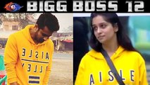 Bigg Boss 12: Dipika Kakar wears Shoaib Ibrahim's sweatshirt inside the house | FilmiBeat
