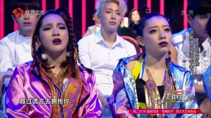 Pin yin Lyrics:  夜空中最亮的星  yè kōng zhōng zuì liàng de xīng