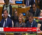 أمين عام الأمم المتحدة: مجلس الأمن شهد انقساما الفترة الماضية