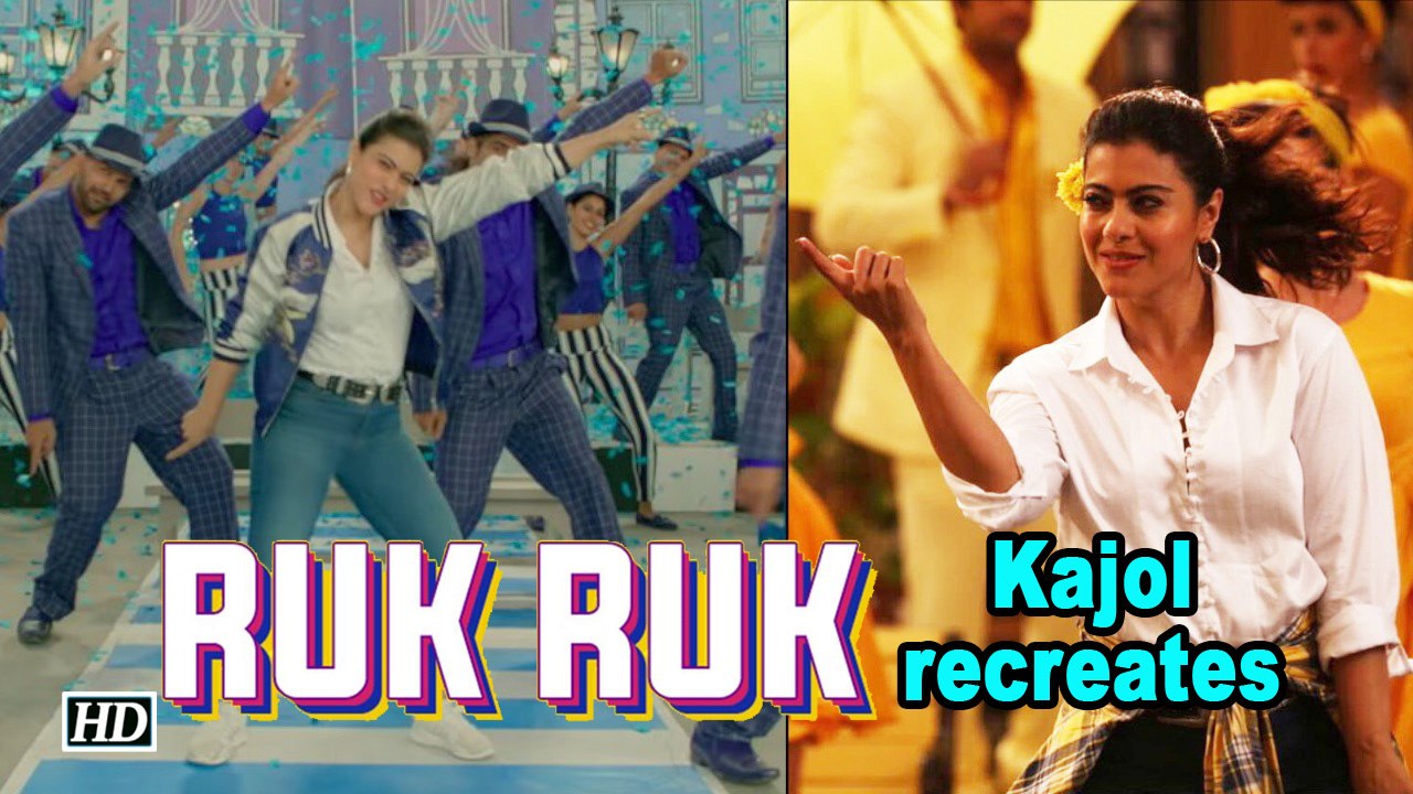 "Ruk Ruk Ruk" SONG OUT | Kajol recreates Tabu’s SONG | Helicopter Eela