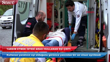 Video herunterladen: Kazaya yardım etmek istedi, aracı kullanan eşi çıktı