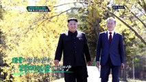 특별 게스트 정동영 대표, 그가 본 북한은? (평양 산책 썰.ssul)