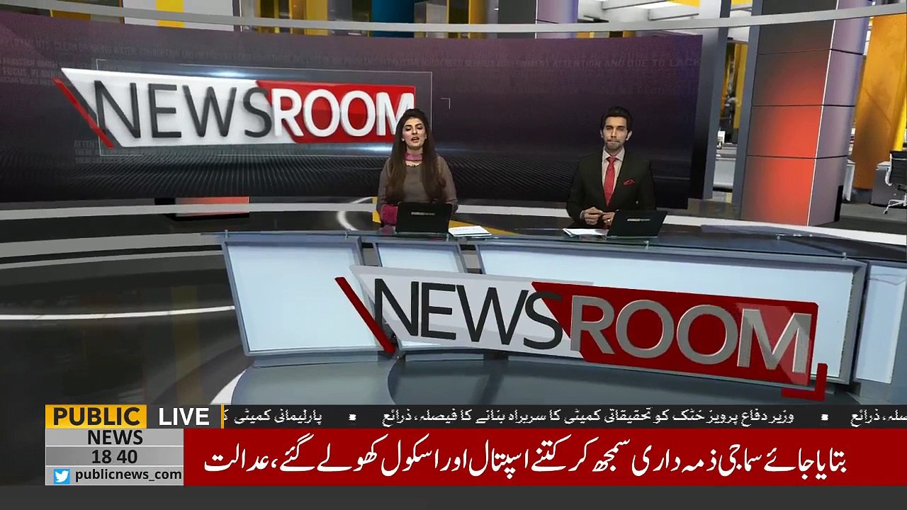 Another Qatari letter comes on the forefront to save Ex-senator Saif-ur-Rehman