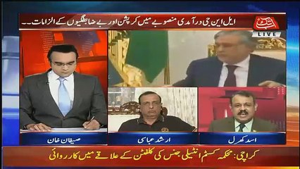 Benaqaab  – 25th September 2018