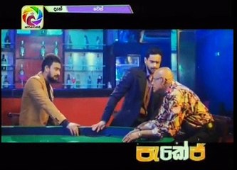 Wes Teledrama - 37 - 25th September 2018