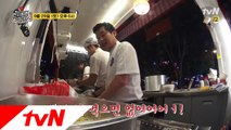 김강우&서은수 '짜장밥'으로 새로운 역할에 도전!?