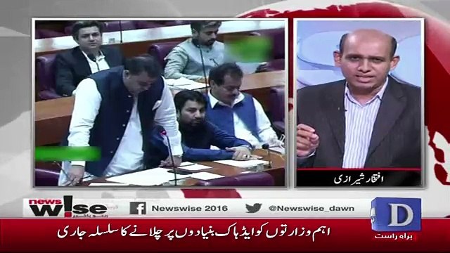 News Wise – 25th September 2018