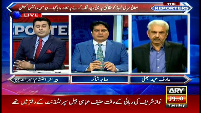 What narrative Maryam Nawaz is developing while sitting in Jati Umra?