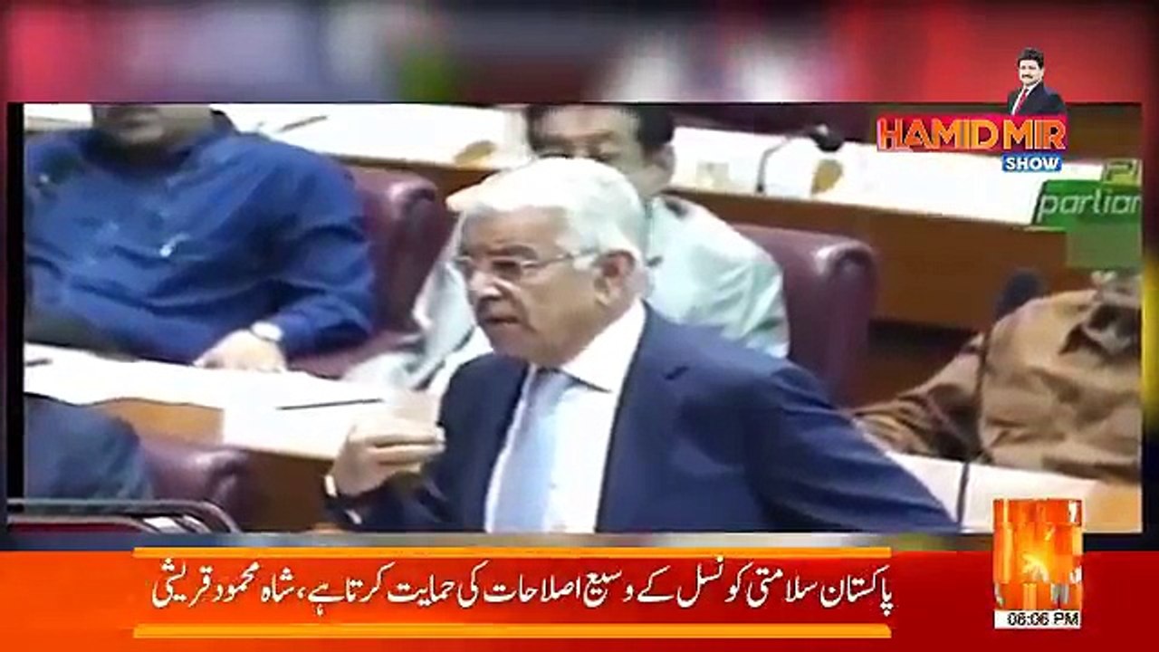Hamid Mir Show - 26th September 2018