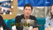 [HOT] TJ's birth story Jang Hyuk speaks!, 라디오스타 20180926