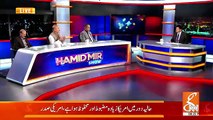 Hamid Mir Show – 25th September 2018