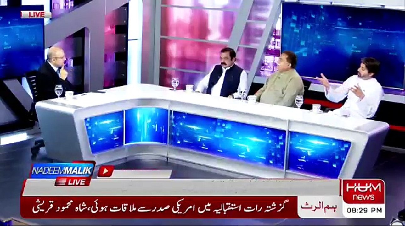 Nadeem Malik LIve - 25th September 2018