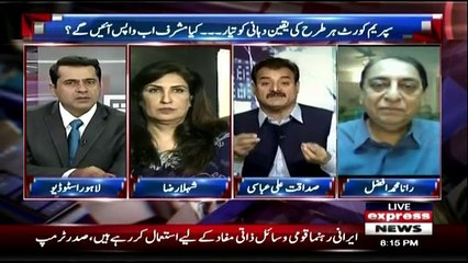 Takraar - 25th September 2018