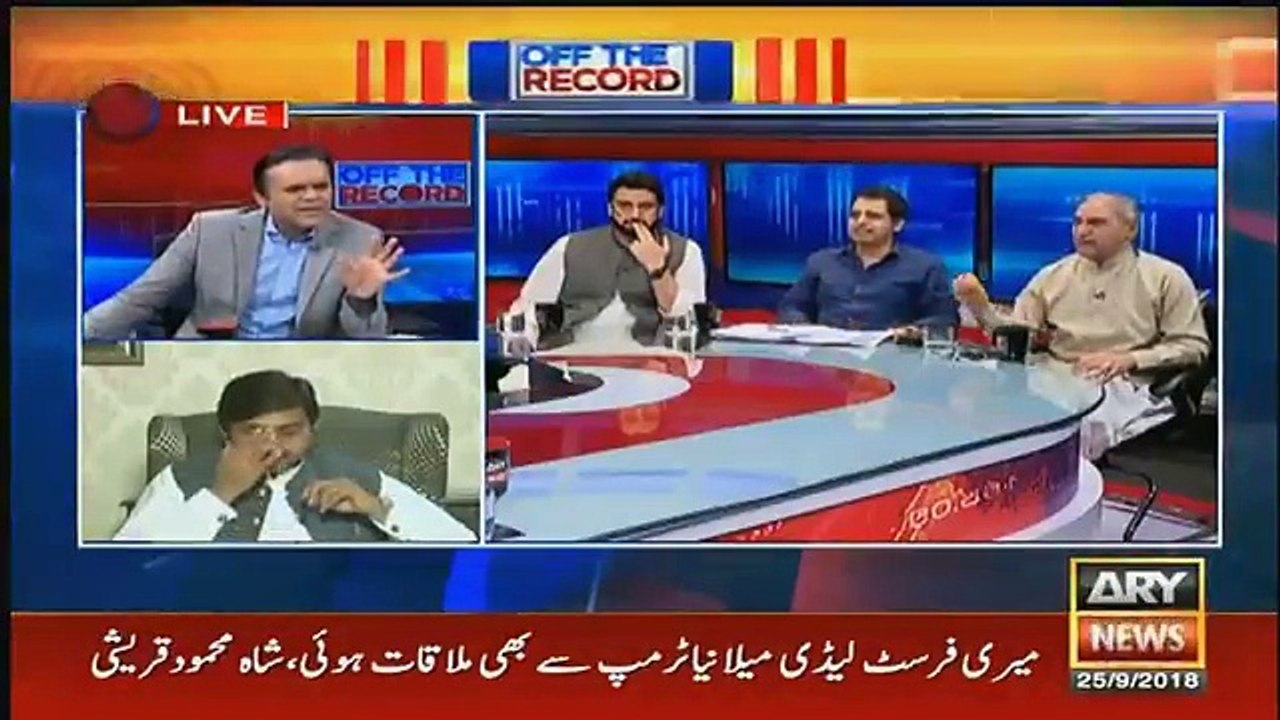 Off The Record - 25th September 2018
