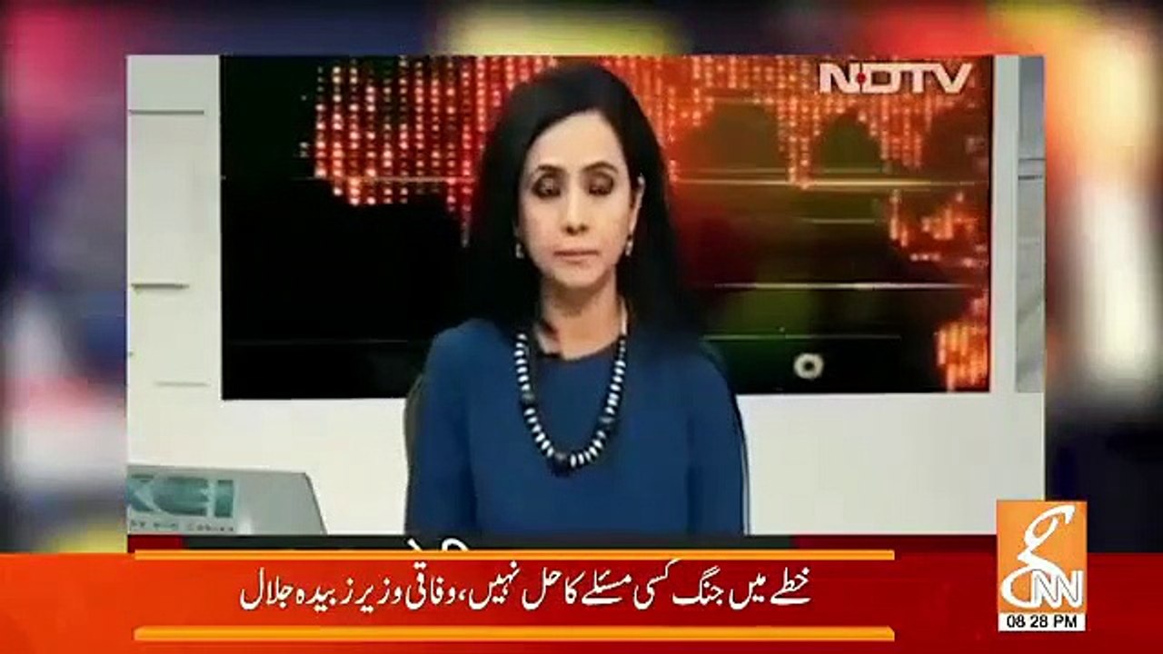 Hamid Mirs Plays Clip of Nivjot Singh Sidho