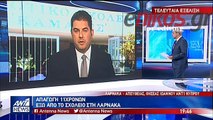 Οι τελευταίες πληροφορίες για την απαγωγή των 11χρονων στην Κύπρο