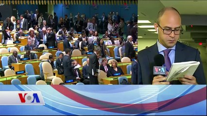 VOA - EGE Türk Stüdyo Washington 25 Eylül