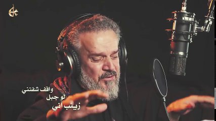 لو نويت _ الرادود باسم الكربلائي