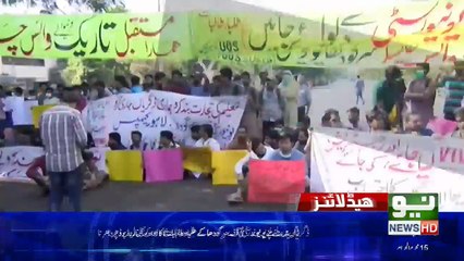 News Headline - 10:00 PM | 25 September 2018 | Neo News