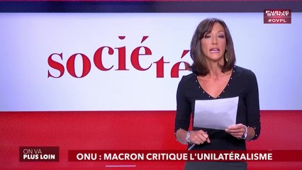 Le Comité d'éthique ouvre la voie à la PMA pour toutes - On va plus loin (25/09/2018)
