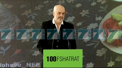 RAMA APEL SIPERMARRESVE TE INVESTOJNE NE ZONAT RURALE - News, Lajme - Kanali 7