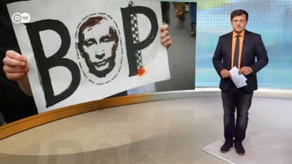 Протесты в России: Путин накажет КПРФ и ЛДПР за провал "Единой России" – DW Новости (25.09.2018)