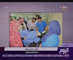 محافظ الإسماعيلية:استقرار حالة الـ 5 أطفال مصابي حادث ميكروباص المدارس