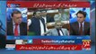 Arif Nizami's Response On Fawad Chaudhry's Speech In Assembly