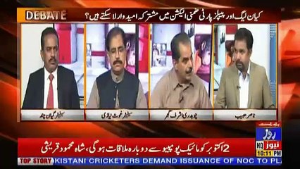 The Debate – 25th September 2018