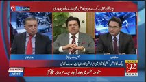 People Have Trust On Imran Khan That He Is Honest Person-Faisal Wada