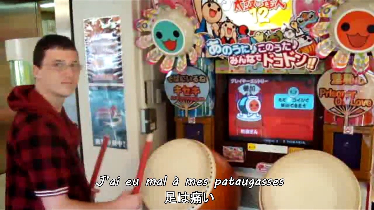 Max le Fou - フランス盆踊り (Furansu Bon Odori) [Parodie]