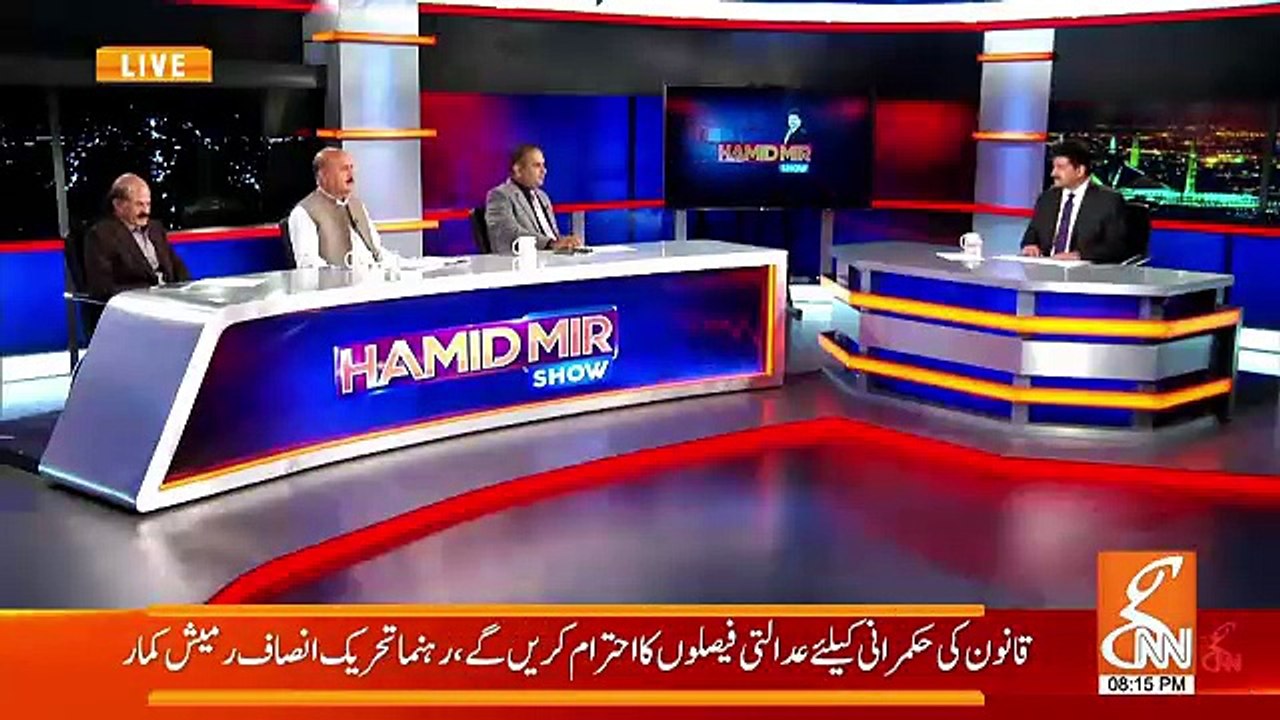 Jo Qanoon Kahega Usko Follow Kia Jaega Chahe Musharraf Ho Hassan Aur Hussain Ho Ya Ishaq Dar Ho.. Ramesh Kumar