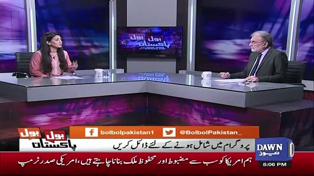 Nusrat Javed Response On Donald Trump's Speech In UN..