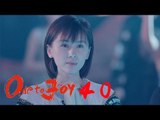 歡樂頌 | Ode To Joy 【無字幕版】第40集（劉濤、蔣欣、王凱、靳東等主演）