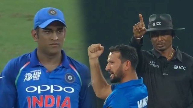 India VS Afghanistan Asia Cup 2018: MS Dhoni out for 8 by Javed Ahmadi | वनइंडिया हिंदी