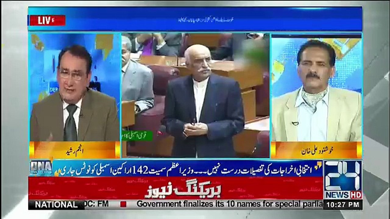 DNA - 25th September 2018