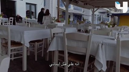#الوشم | آنا وأليكس يعبران عن حبهما لبعضهما البعض بهذه الطريقة
