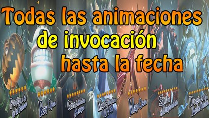 TODAS LAS ANIMACIONES DE INVOCACIONES ESPECIALES HASTA EL MOMENTO (jap versión) Yu-Gi-Oh! Duel Links