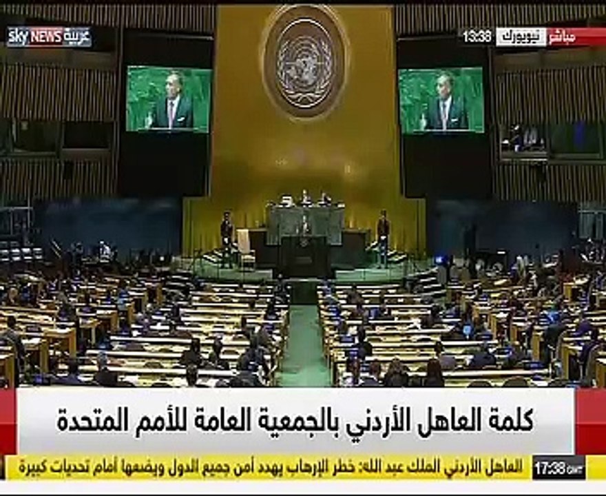 العاهل الأردنى:حل الدولتين هو الوحيد لإنهاء الصراع بين الفلسطينيين والإسرائيليين