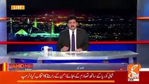 Hamid Mir's Comments On CJP Saqib Nisar's Remarks about Pervaiz Musharraf