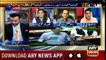 11th Hour | Waseem Badami | ARYNews | 25  September 2018